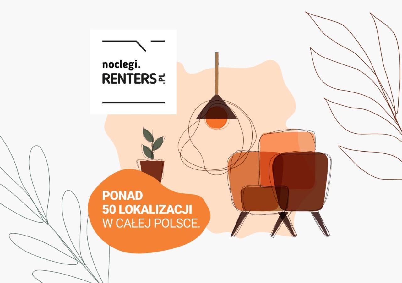 바르샤바 Metro Politechnika Studio Konstytucji By Renters 아파트 외부 사진